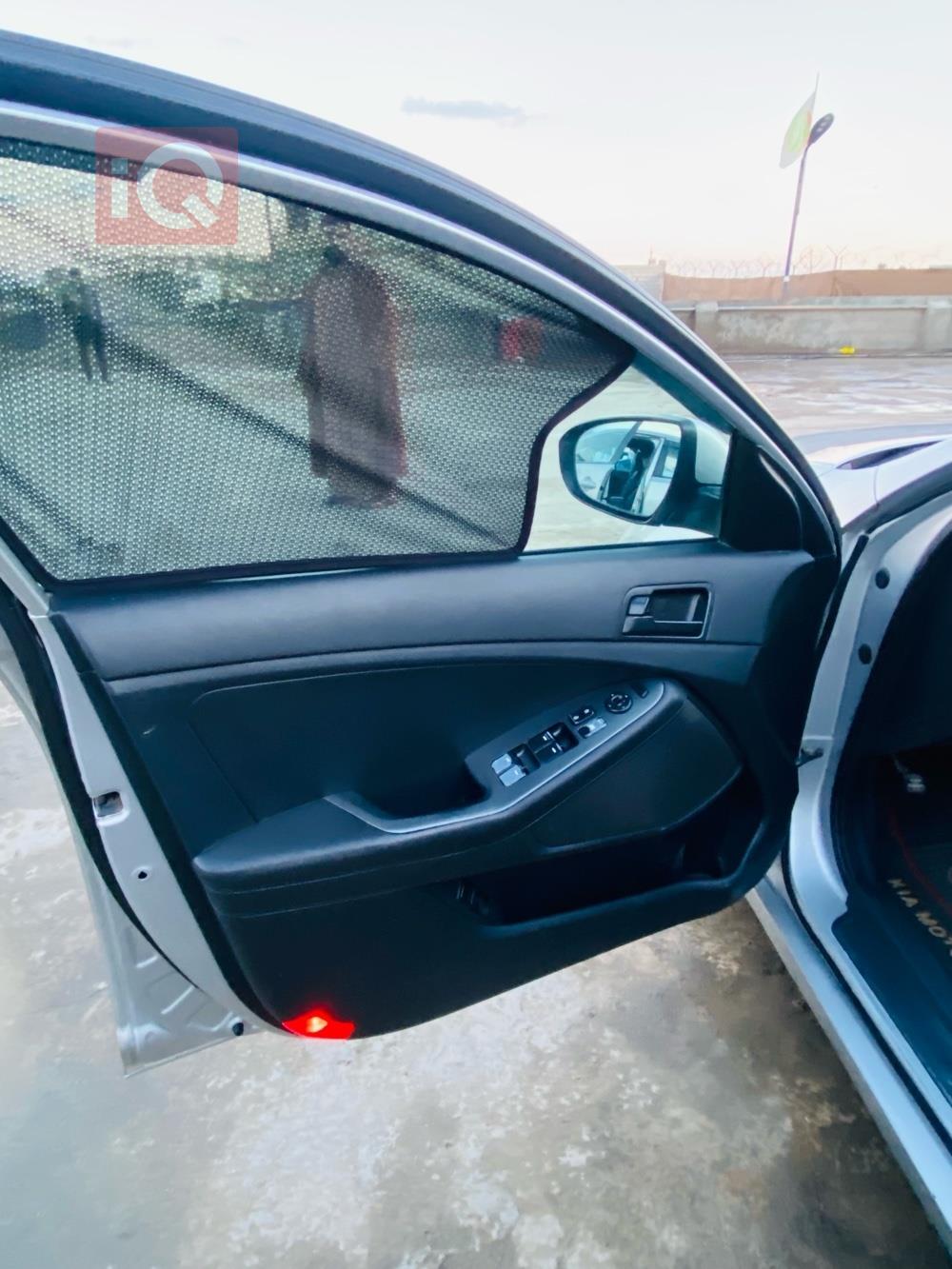 کیا ئۆپتیما